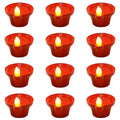 Water Sensor LED Diya Electric Decorative Lights
