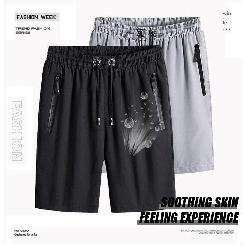 Men's Cotton Polyester Shorts